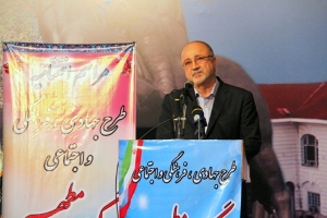 جامعه‌ای شایسته است که مردمانش در آنجا گرامی باشند
