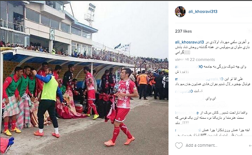 آخرین سلفی اولادی با بازیکنان تیم محبوبش، پرسپولیس