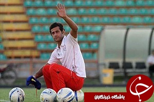باشگاه پرسپولیس درگذشت مهرداد اولادی را تسلیت گفت