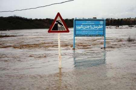 جستجو براي پيدا كردن جسد مرد سيل زده هليلاني