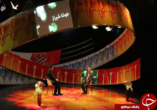 شروع طوفانی سری جدید برنامه خوشا شیراز + تصاویر