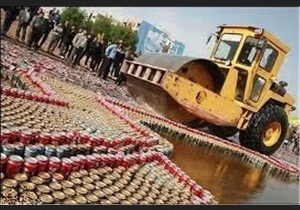21 ارديبهشت ، برگزاری همايش منطقه اي مبارزه با قاچاق مشروبات الکلي در مهاباد