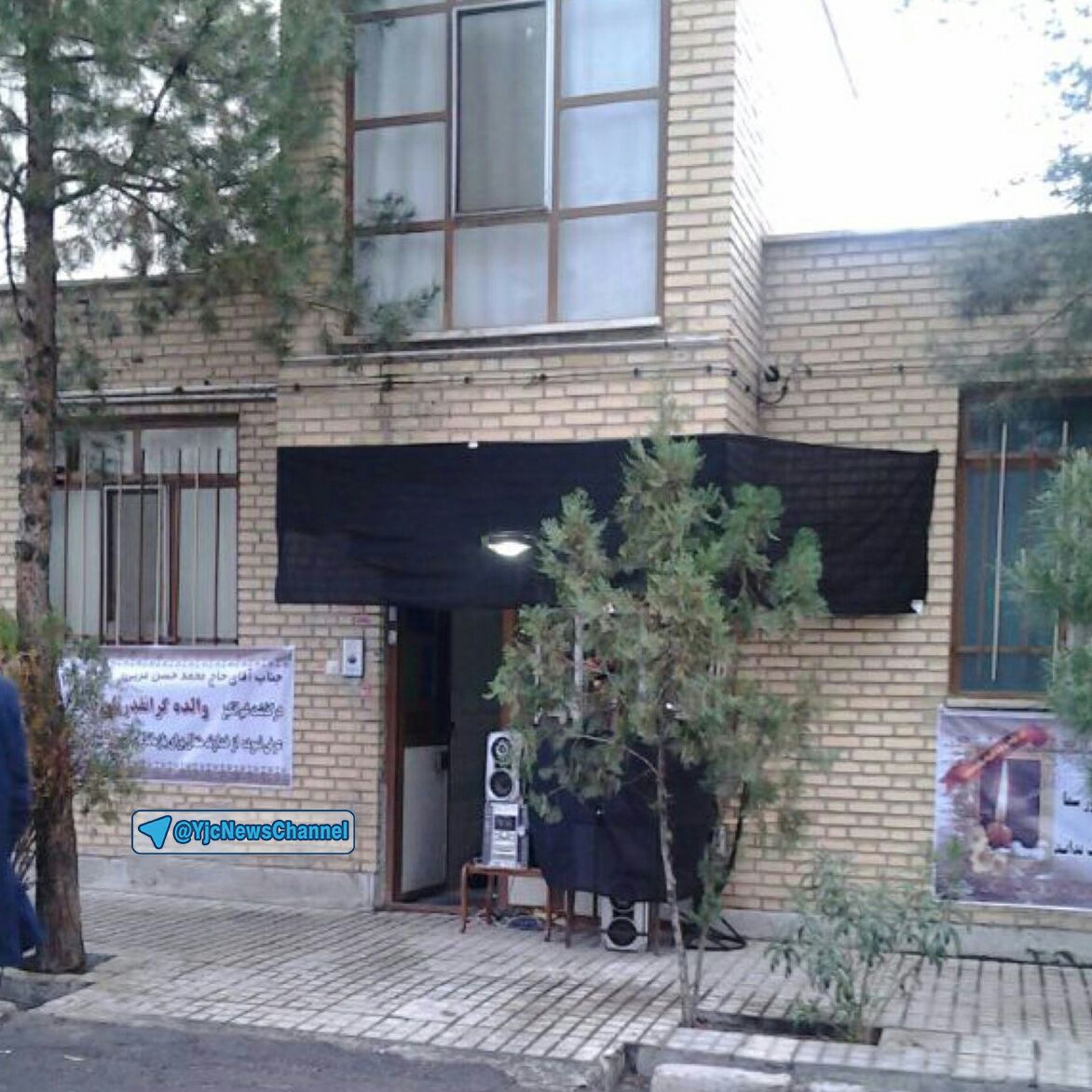 تصویر منزل مادرهمسر (خاله) رئیس جمهور