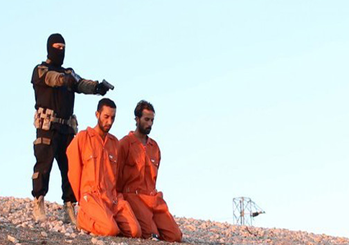 اعدام جوانان عراقی در فلوجه توسط داعش+تصاویر
