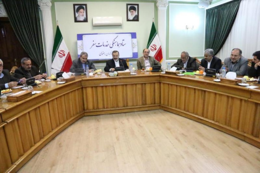 ستاد اجرايي خدمات سفر خراسان رضوي، ستاد توانمندي است