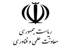 توسعه فناوری&zwnj;های حوزه آب و خاک نیازمند مدیریت درست