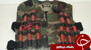 داعش