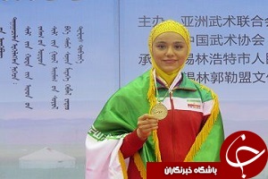 دختری که خواب تالوی ایران را تعبیر کرد