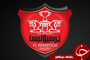 برانكو غايب تمرين سرخپوشان در اردوى عمان