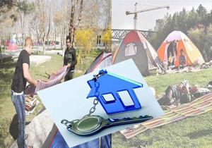 با کلید به دست ها برخورد قانونی شد