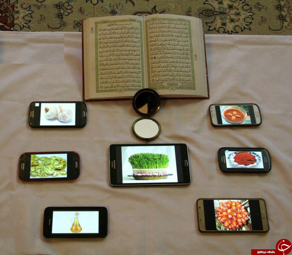 سفره هفت سین مدرن وامروزی+عکس