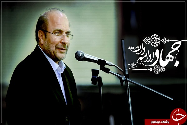 عید دیدنی دکتر قالباف + تصاویر
