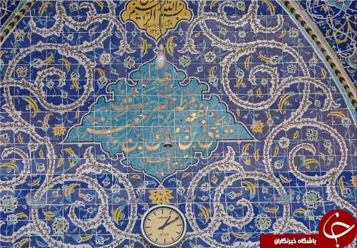 امامزاده یحیی(ع)