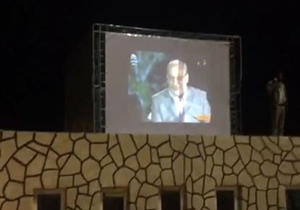 راه اندازی سینما شب قشم برای نخستین بار