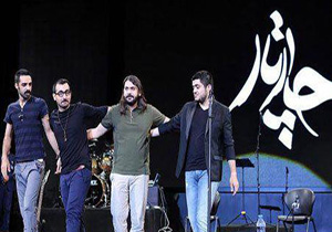 یک دوست عجیب در کنسرت چارتار!