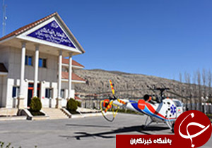 استقرار بالگرد اورژانس فارس در محور شیراز-بوشهر
