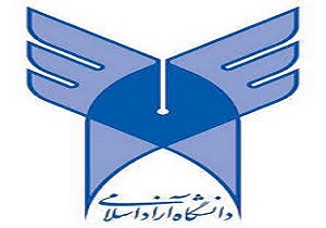 قرارگیری آموزش و زبان فارسی در دستور کار دانشگاه آزاد