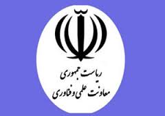 عدم توسعه گفتمان در زمینه فناوری و صنعت