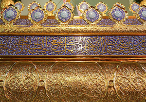 رونمايی از ضریح امامزاده عبدالقهار روستای کلنجین