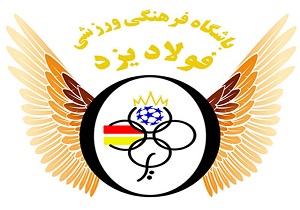 فولاد باقرنيا در پی ادامه پيروزی