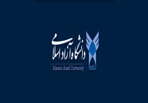 اختصاص 6 درصد بودجه دانشگاه آزاد به حوزه فرهنگی و دانشجویی