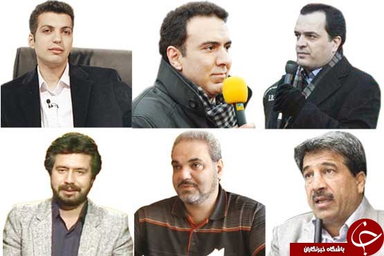 گزارشگران استقلالی و پرسپولیسی کدامند؟