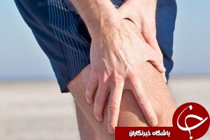 جلوگیری از تحلیل عضله در تعطیلات نوروز