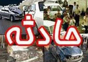 تصادف در بزرگراه نطنز - کاشان با یک کشته و 4 مصدوم