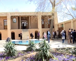 بیت امام مقصد گردشگران