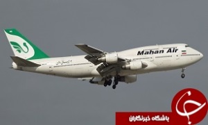 لغو پروازهای امروز تهران – بیرجند و بالعکس