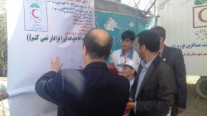 خدمات کیفی هلال احمر