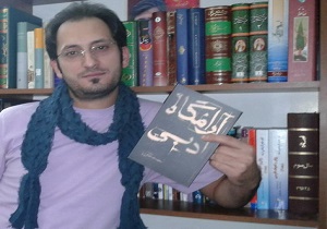 جشنواره شعر فجر تبدیل به نمایشی مضحک و خنده دار شده است
