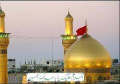 اعزام کاروان زیارتی عتبات عالیات در قالب بسته های نوروزی