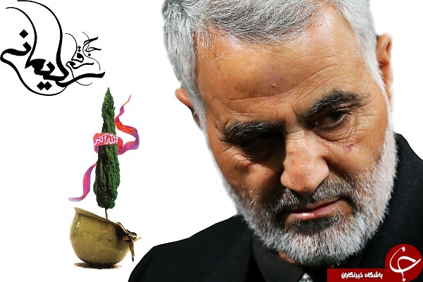 درد و دل پیر مرد جنوبی با حاج قاسم سلیمانی + تصویر