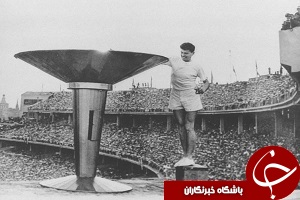 شانزدهمین دوره بازی های المپیک( 1956)