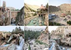 جاذبه های گردشگری خوزستان