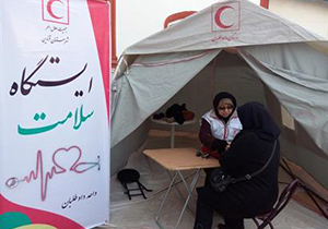 بزرگترین ایستگاه سلامت استان اصفهان در عوارضی کاشان