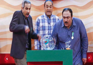 پربازدیدها