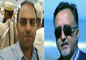 پربازدیدها