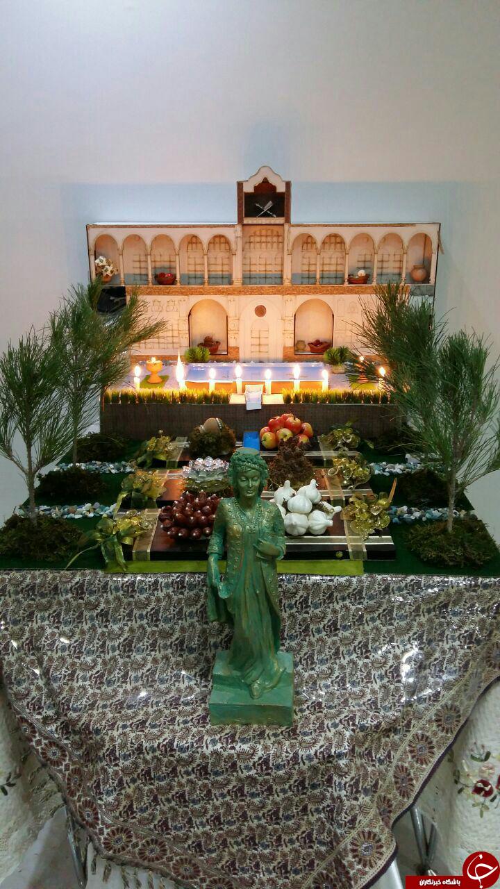 سفره زیبا هفت سین در عمارت خسروآباد + عکس