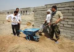 برگزاری اردوی جهادی