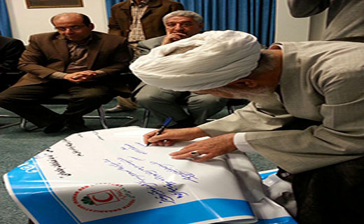 امضای میثاقنامه کمپین ملی «نه به تصادفات جادهای» امضای میثاقنامه کمپین ملی «نه به تصادفات جادهای»