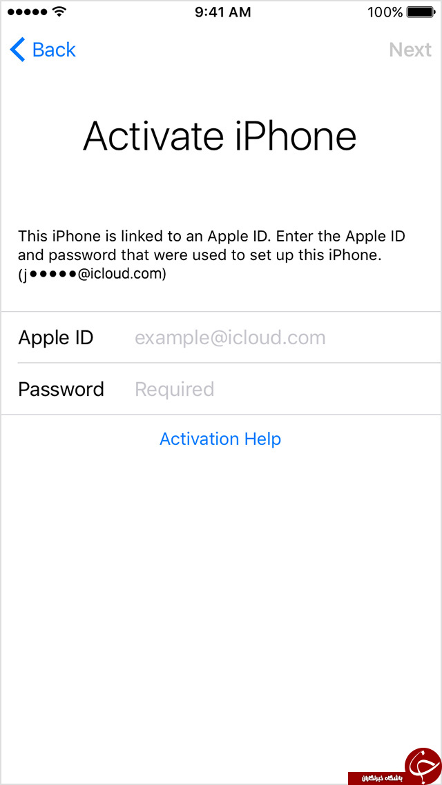 آپدیت جدید سیستم عامل 9.3 iOS رفع مشکل شد + آموزش