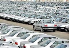 انتقال خودروهای متخلف به پارکینگ