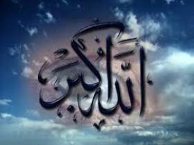 اوقات شرعی 9 فروردین