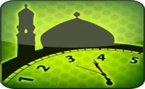 اوقات شرعی آذربایجان شرقی ۱۳۹۵/۱/۹