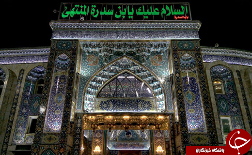 شروع سال نو در بین&zwnj;الحرمین + فیلم و تصاویر