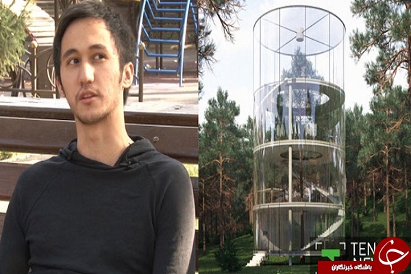 آشتی با طبیعت + تصاویر