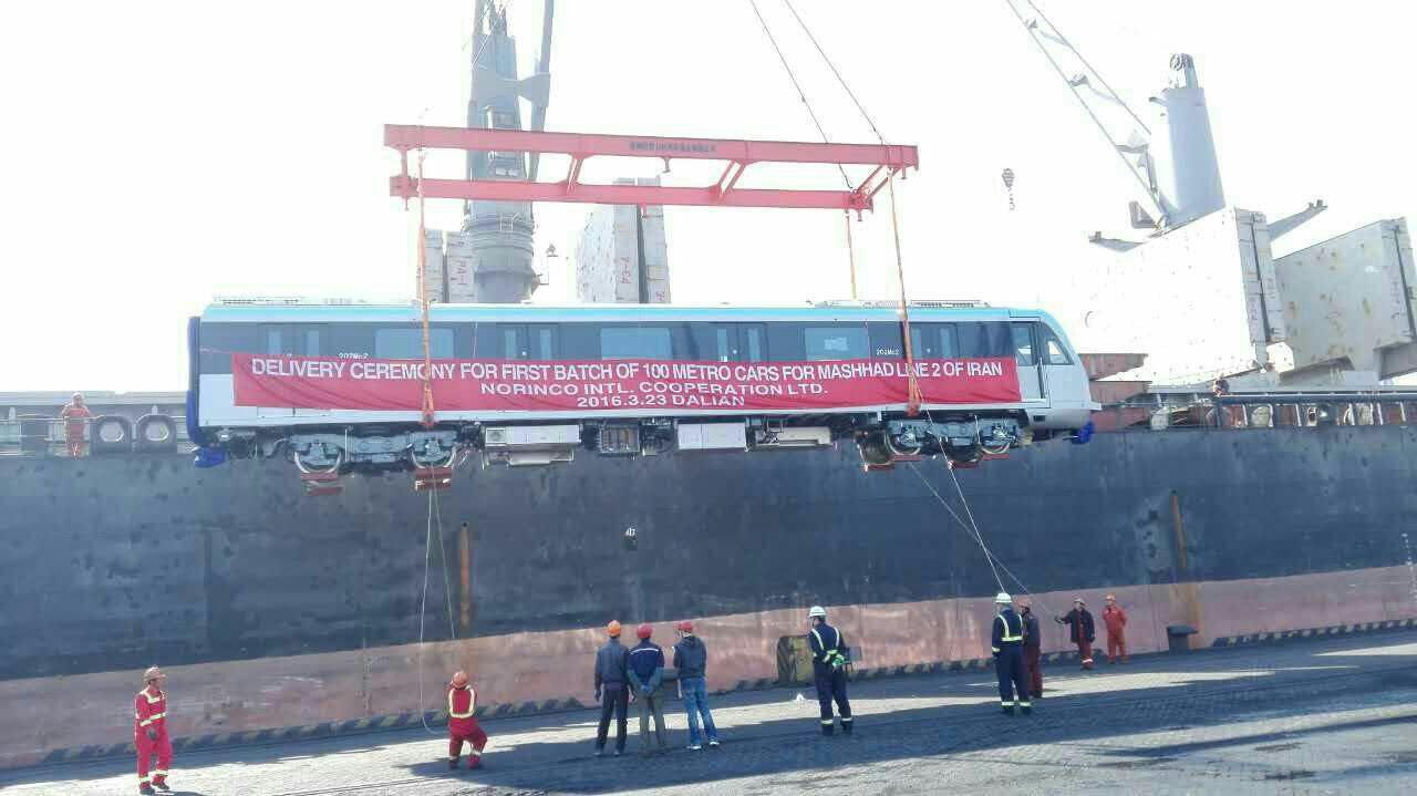 بارگیری نخستین سری از ناوگان خط2 قطارشهری مشهد