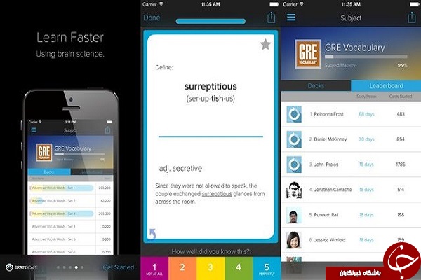 یازده اپلیکیشن رایگان iOS برای مدت محدود + دانلود